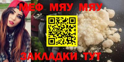 прущая мука Новодвинск