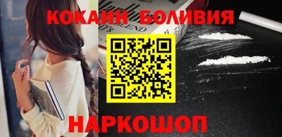 мет Новозыбков