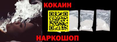мет Новозыбков