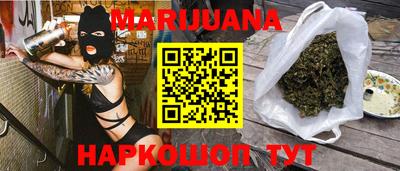 тгк Новокубанск