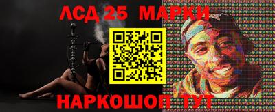 прущая мука Новодвинск