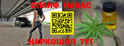 прущая мука Новодвинск