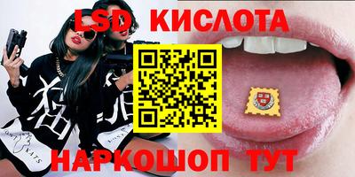 прущая мука Новодвинск