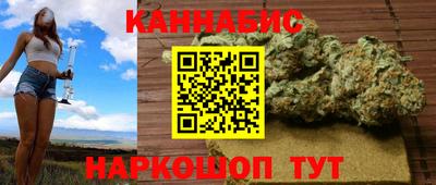 мет Новозыбков