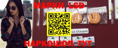 прущая мука Новодвинск
