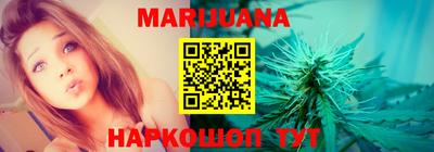 прущая мука Новодвинск