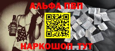 прущая мука Новодвинск
