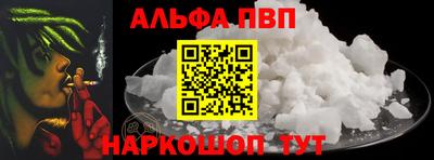 прущая мука Новодвинск