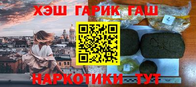 прущая мука Новодвинск