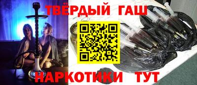 прущая мука Новодвинск