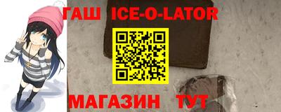 прущая мука Новодвинск