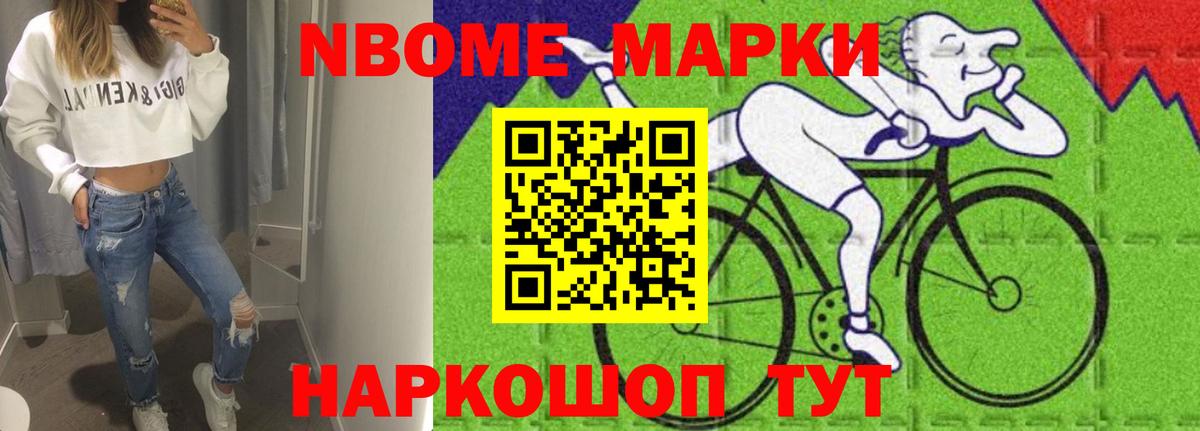 Тобольск  LSD-25 экстази ecstasy  Вход с VPN  LSD-25 экстази ecstasy 
